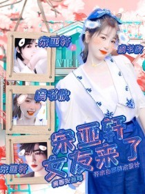豆奶直播官网